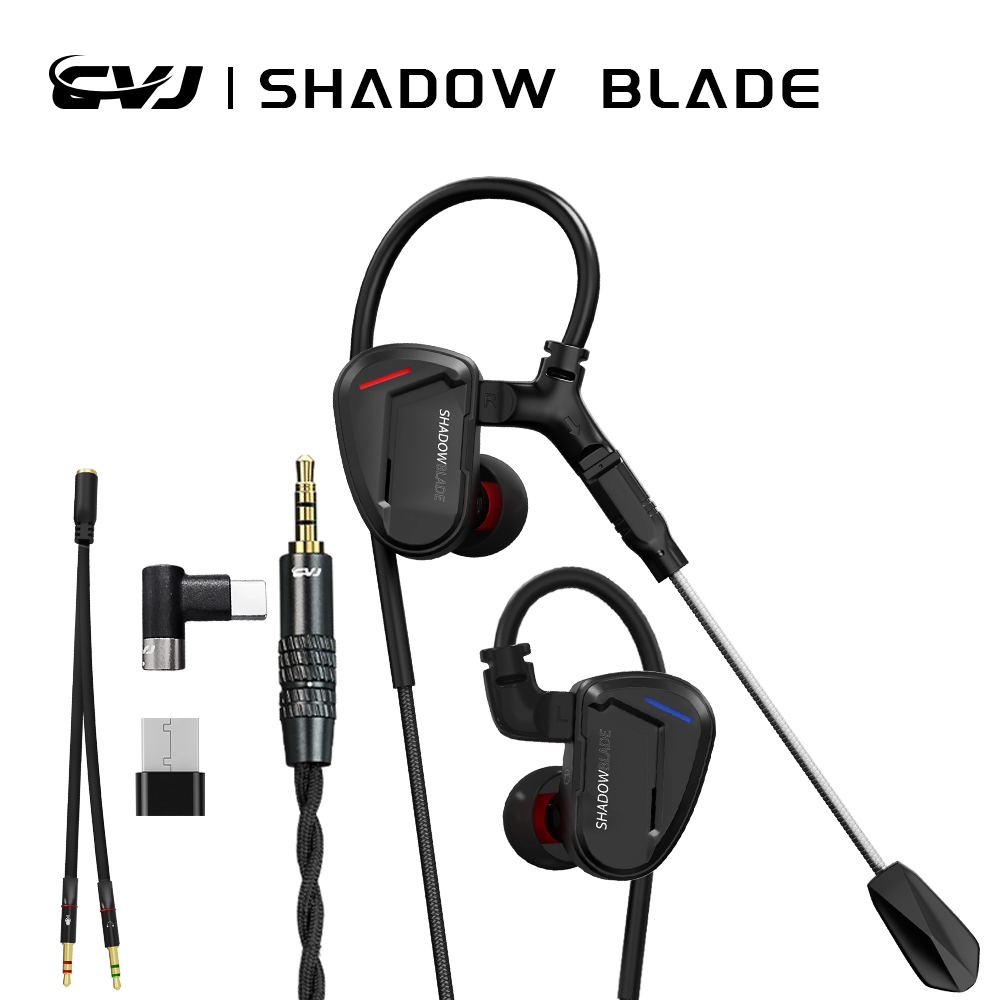 Audiophile Headphone Wired - CVJ ShadowBlade HiFi Earphone Extra 1DD+1