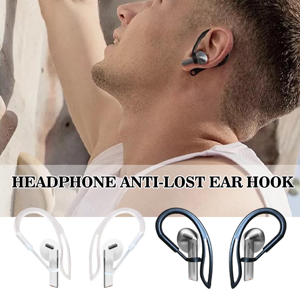 1/2pcs Anti-lost Ear Hook For  - огляд і ціна Sports Earphone Hook