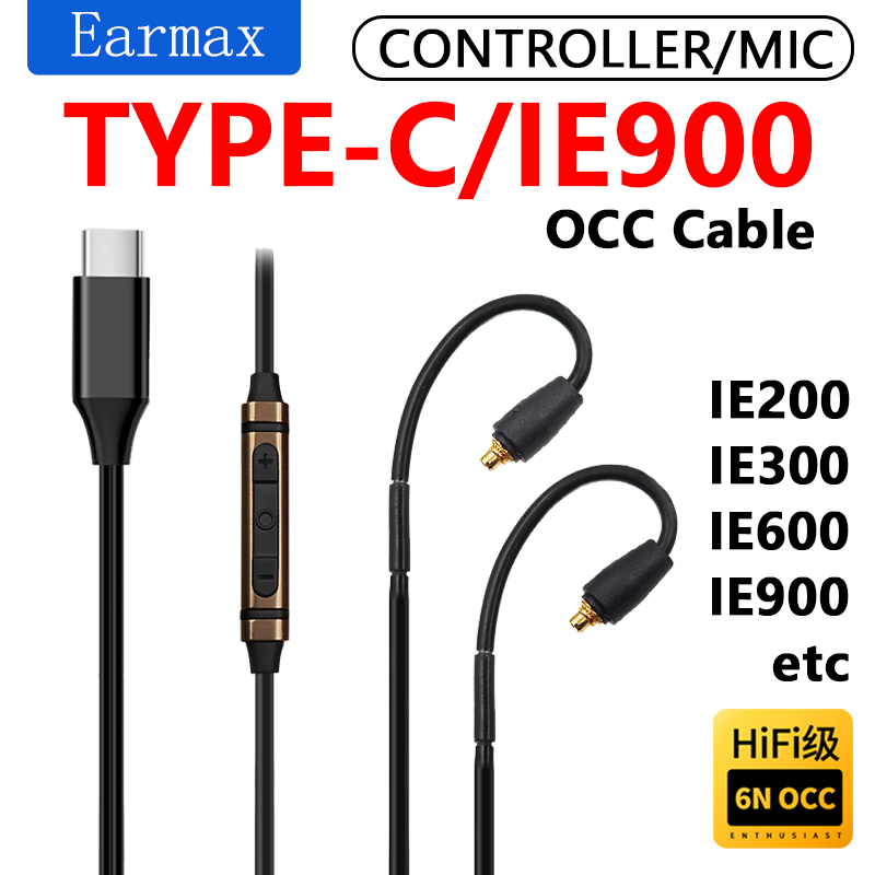 For Sennheiser IE900 IE600 IE2 - огляд і ціна Usb C Earphone