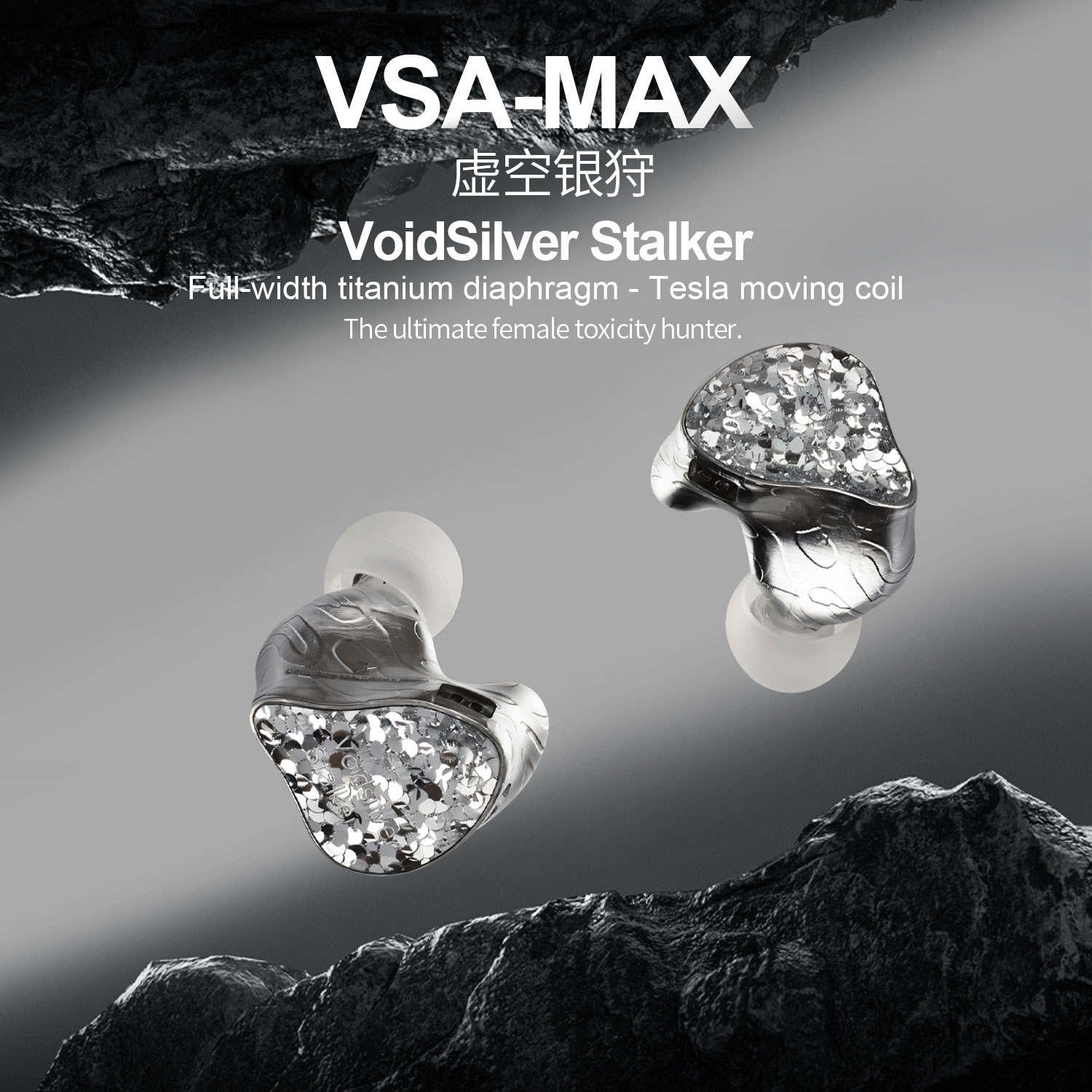 New EarAcoustic Audio VSA MAX  - огляд і ціна In Ear Monitor Iem